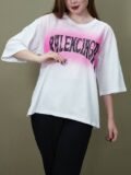 6594 - باکسی پیسوله ای مدل BALENCIAGA بسته 6 عددی ( عمده ) - تصویر 4