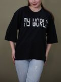 6604 - باکسی پیسوله ای مدل MY WORD بسته 6 عددی ( عمده ) - تصویر 3