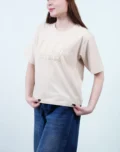 605- کراپ باکسی گلدوزی Over Thinking بسته ۶ عددی (عمده) - Image 4